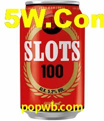 popwb.com